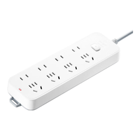 BULL 公牛 GN-B3440 新国标插排 8位总控 3m