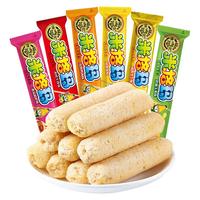 徐福记饼干沙琪玛糕点零食散装散称任选组合营养早餐 【16个】奶油玉米味米果卷约190g 【12个】咸香芝士味米果卷