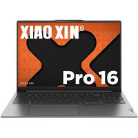 Lenovo 联想 小新Pro16 2024款 八代锐龙版 16英寸 轻薄本