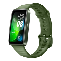 HUAWEI 华为 手环8 NFC版 智能手环 翡冷翠 硅胶表带（心率、血氧）