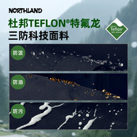 诺诗兰【历山】25秋冬男式三防软壳衣防泼防油污徒步户外登山夹克外套 暗宝石蓝色-75E立领 170