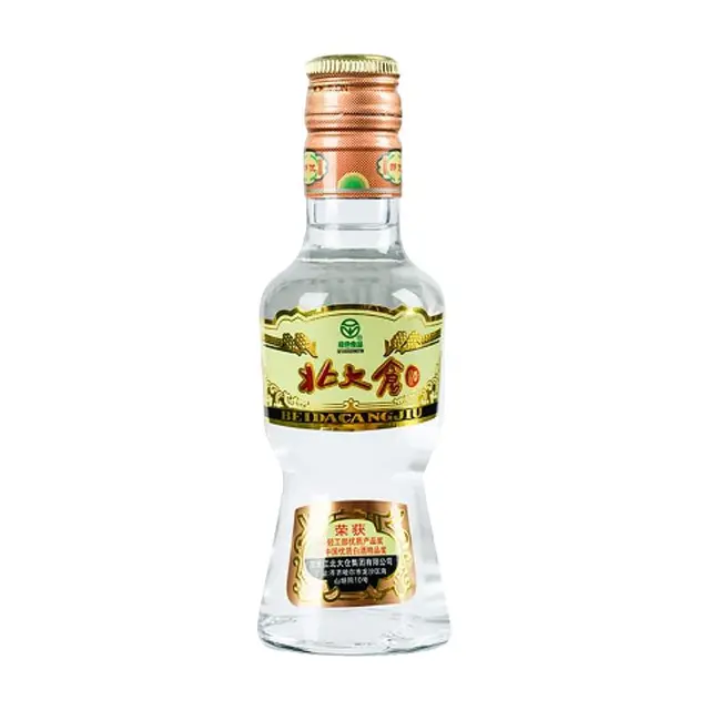 北大仓 部优 50%vol 酱香型白酒