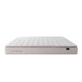 LYNPON HOUSEWARE 云宿Pro3代 山棕弹簧床垫 1.5*2m