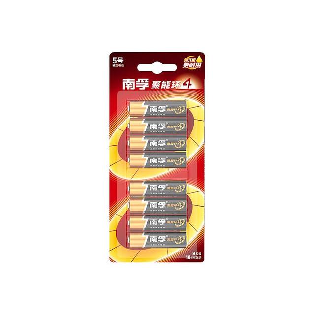 南孚 LR6AA 5号碱性电池 1.5V