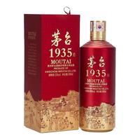 茅台贵州茅台酒 茅台1935 酱香型白酒 高端婚宴佳节 53度 500mL 1瓶
