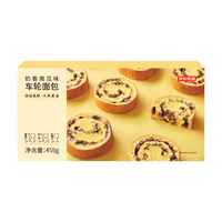 京东京造五黑奇亚籽车轮面包455g7片坚果吐司枣仁大列巴五黑粗粮欧包代餐