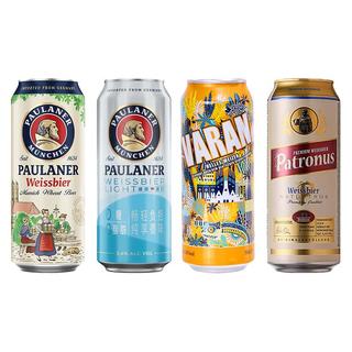 柏龙保拉纳白啤500ml*20瓶德国paulaner精酿啤酒整箱清仓 德国小麦组合【500ml*24罐】柏龙白+柏龙淡爽+巨蜥白+守护神白E