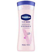 Vaseline 凡士林 维他亮肤烟酰胺焕亮修护身体乳 100ml
