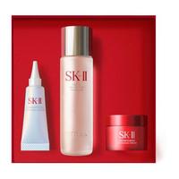 SK-II神仙水75ml+大红瓶面霜15g+小灯泡精华10ml sk2母亲节520情人节