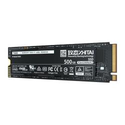 致态 Ti600 PCIe 4.0 固态硬盘 500G
