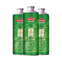 移动端、京东百亿补贴：青岛啤酒 10度鲜啤 1L 4桶 昆山产 每周一/四生产