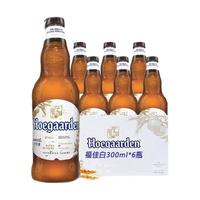 Hoegaarden 福佳 比利时风味白啤酒 300ml*6瓶