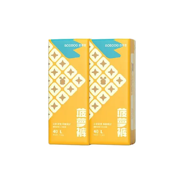 BoBDoG 巴布豆 菠萝系列 纸尿裤