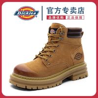 百亿补贴:Daniel Wellington 丹尼尔惠灵顿 Dickies 情侣真皮马丁靴 秋冬户外厚底登山工装靴