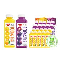 喵满分×味全100%橙汁/葡萄汁300ml*10瓶礼盒装鲜榨橙汁果蔬汁0脂