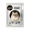 佳乐滋智能全自动盆钠基矿石猫砂结团猫砂茉莉花茶香型4kg