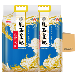 金龙鱼 乳玉皇妃 五常大米10斤*2 袋家庭装(一年一季当季新米)