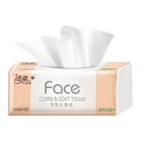 C&S 洁柔 粉Face系列 抽纸 3层*120抽*10包(195*133mm) 自然无香
