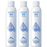 颐莲 补水喷雾保湿妆前爽肤水300ml*3直播专享