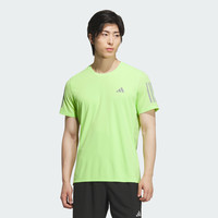 速干简约跑步上衣圆领短袖T恤男夏季阿迪达斯 adidas/ 脉冲酸橙绿/深银灰 XL 男