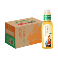 NONGFU SPRING 农夫山泉 东方树叶 乌龙茶 500ml*5瓶