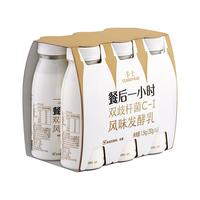 CLASSY·KISS 卡士 餐后一小时 双歧杆菌C-Ⅰ 风味发酵乳 250g*6瓶