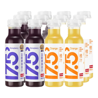 NONGFU SPRING 农夫山泉 17.5° 橙汁 330ml*8瓶