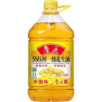 鲁花 5S压榨一级花生油 3.68L