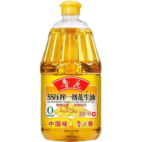 luhua 鲁花 5S压榨一级花生油 1.8L