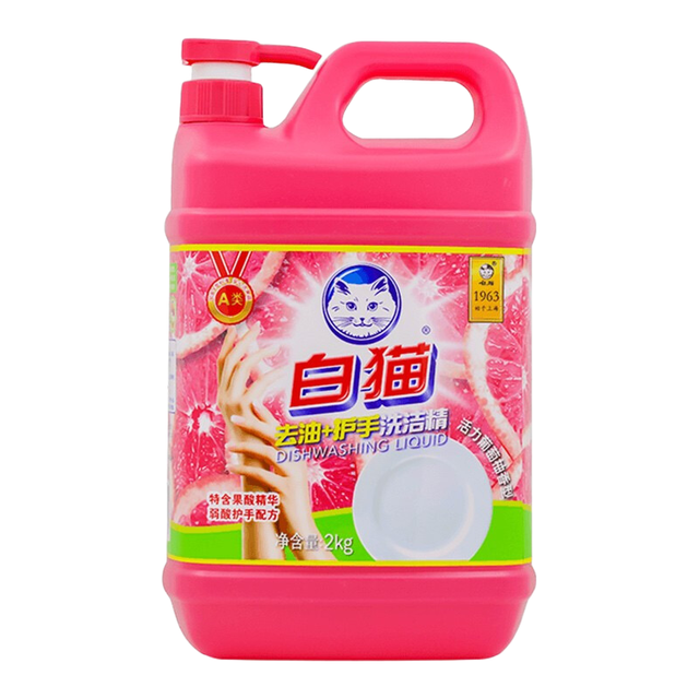 白猫 去油+护手洗洁精2kg