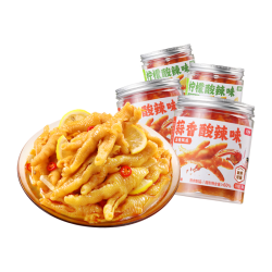 王小卤 柠檬蒜香酸辣去骨凤爪脱骨鸡爪休闲零食开袋即食2000g源头直发