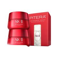 SK-II 大红瓶 肌源赋活修护 面霜 80g*2