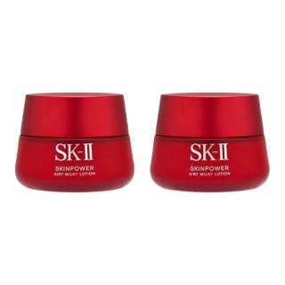 SK-II 大红瓶 焕采精华霜 80g*2