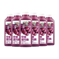 WEICHUAN 味全 每日C 100%葡萄汁 900ml*6瓶