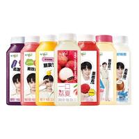 WEICHUAN 味全 每日C 100%葡萄汁 300ml*2瓶