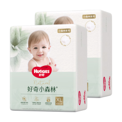 好奇 小森林拉拉裤XL29片*2(12-17kg)心钻