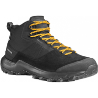 迪卡侬徒步鞋男鞋户外休闲登山鞋男女防水防滑中帮春秋运动鞋鞋子 MH500 黑色-中帮-男款 45