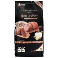 新良 高纤黑全麦粉