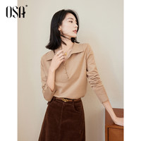 OSA欧莎 粉色Polo领针织衫毛衣女春秋2025年打底衫内搭上衣 深杏色 XL