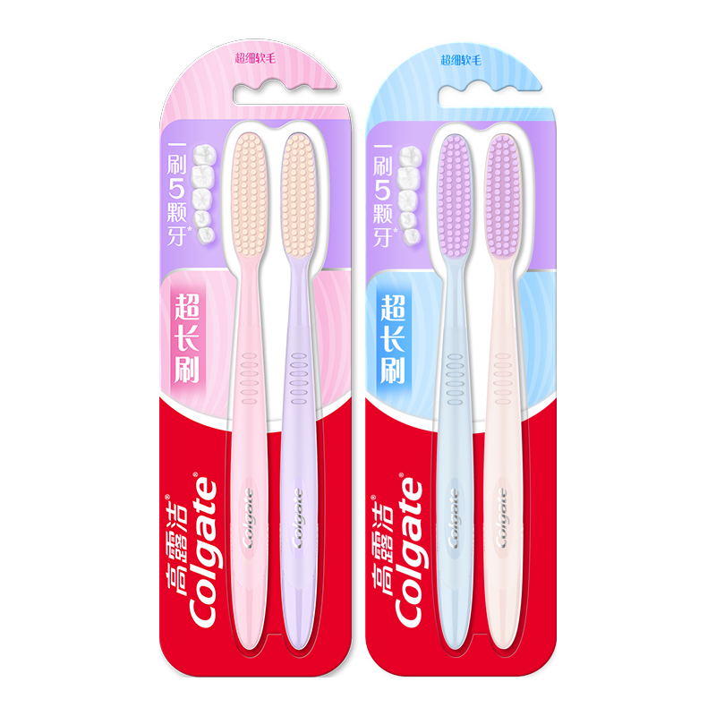  Colgate/高露洁 高效清洁 成人牙刷  4支