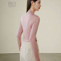 晚白2025秋款气质减龄显瘦内搭上衣高弹立领设计感打底衫女 粉色 L