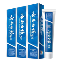 云南白药牙膏 经典系列 牙膏 留兰香型 215g*3