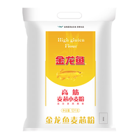 金龙鱼 高筋 麦芯小麦粉 10kg