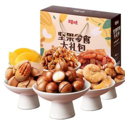百草味 坚果零食大礼包 1.422kg