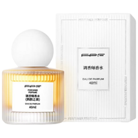 FPF调香师高级香水(肌肤之欲)持久清新淡香40ml*2瓶