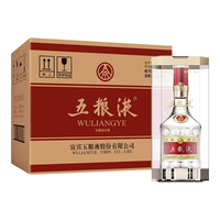 移动端、京东百亿补贴：五粮液 普五八代 2023年 浓香型白酒 52度 500ml*6 原箱