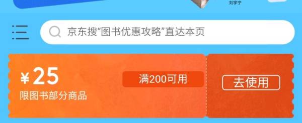 《一本涂书》(6科目装 2026版)