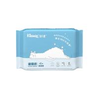 舒洁 Kleenex 湿厕纸 40片*10包