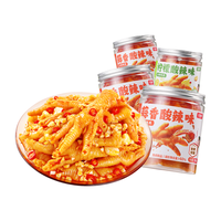 王小卤去骨凤爪无骨鸡爪零食500g*4罐(柠檬*1+蒜香*3) 现做现发源头直发 混合口味 2000g