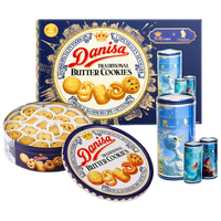 Danisa 皇冠丹麦曲奇 饼干 750g 礼盒装
